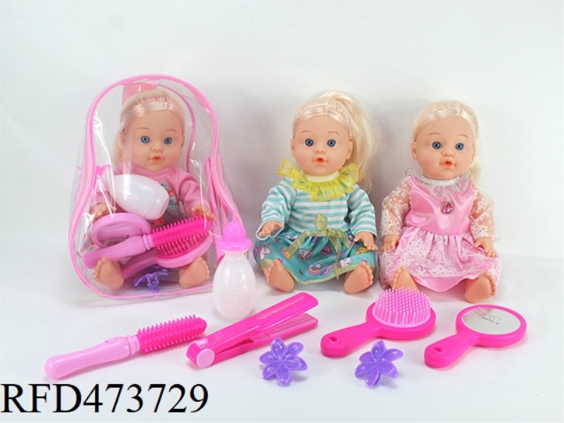 THREE MIXED 13-INCH EMPTY DOLLS 6-SOUND IC DRINKING WATER AND PEEING, FEEDING BOTTLE, COMB, MIRROR,