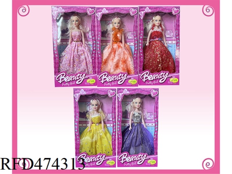 11 INCH EMPTY FASHION BARBIE SUIT