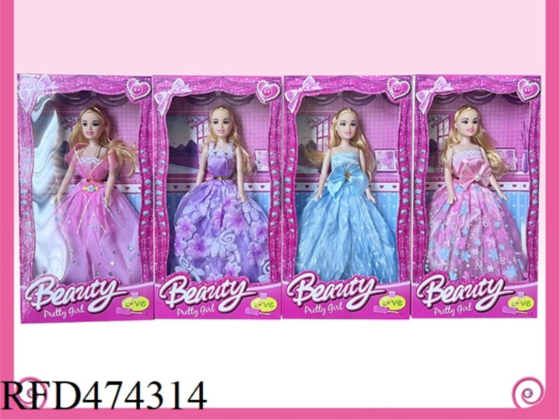 11 INCH EMPTY FASHION BARBIE SUIT