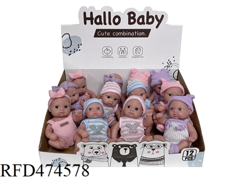 12 2 EXPRESSION DOLLS (12/DISPLAY BOX)