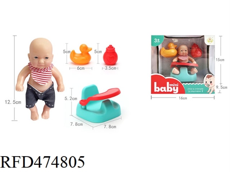 BOTTLE BLOWING BODY MINI DOLL