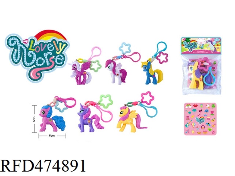 CUTE PONY WITH KEYCHAIN