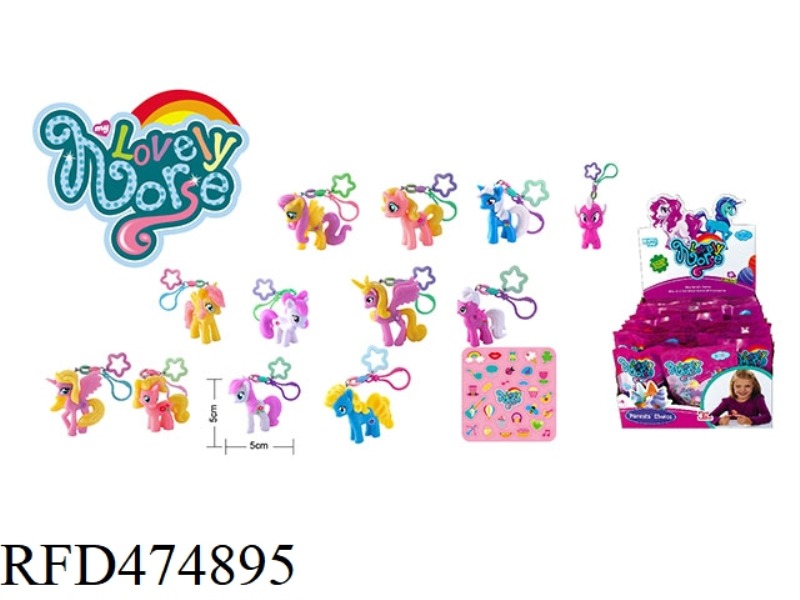 MINI PONY KEYCHAIN 36PCS