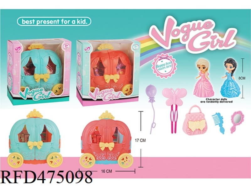 COLOR BOX PUMPKIN CAR + LITTLE PRINCESS + ACCESSORIES