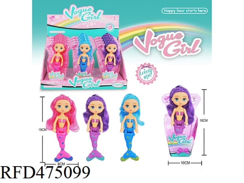 7 INCH MERMAID DOLL 12PCS