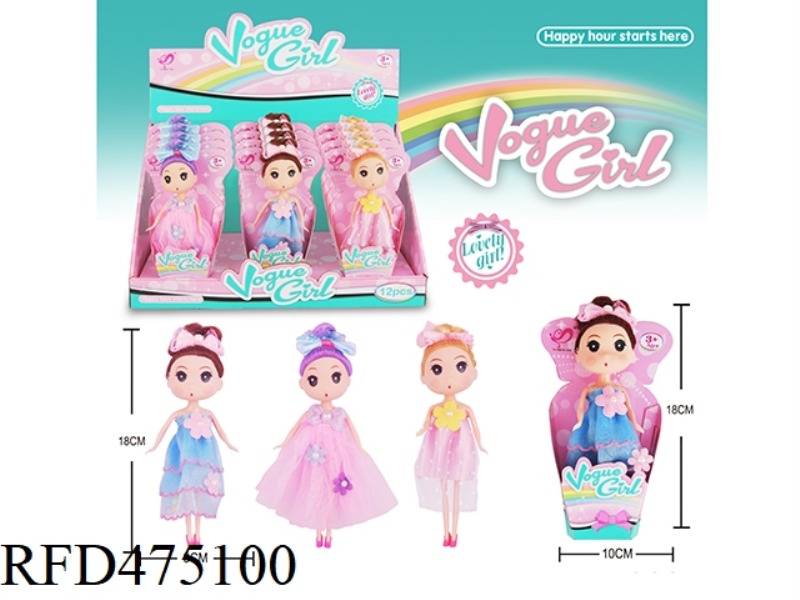 7 INCH FASHION CONFUSED DOLL 12PCS