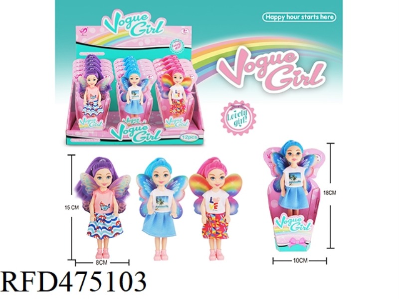 5 INCH LITTLE KELLY ANGEL DOLL 12PCS