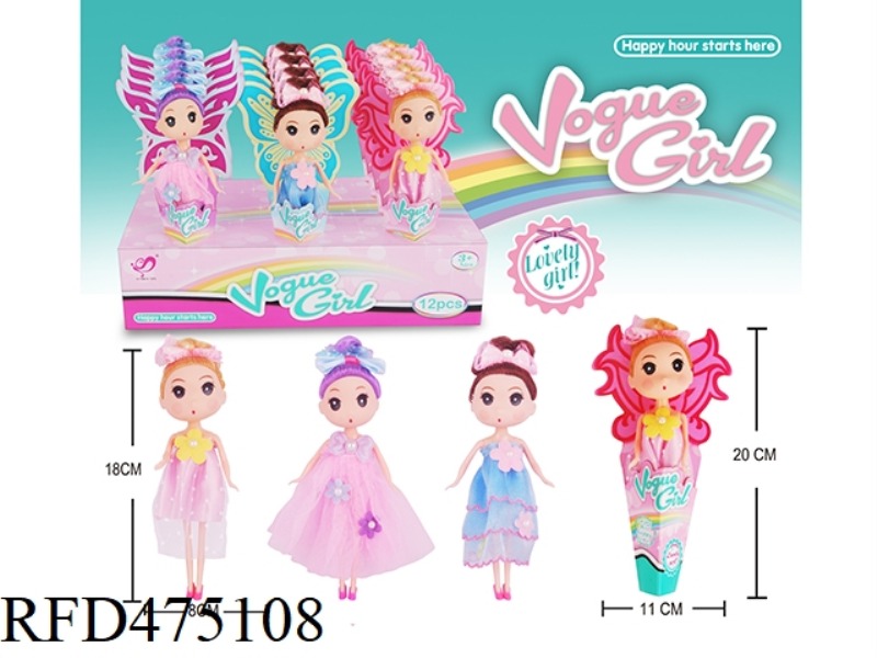 ICE CREAM DISPLAY BOX 7 INCH FASHION CONFUSED DOLL 12PCS