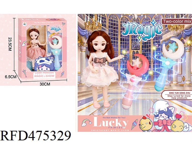 LUCKY SWEETHEART - MAGIC WAND SET