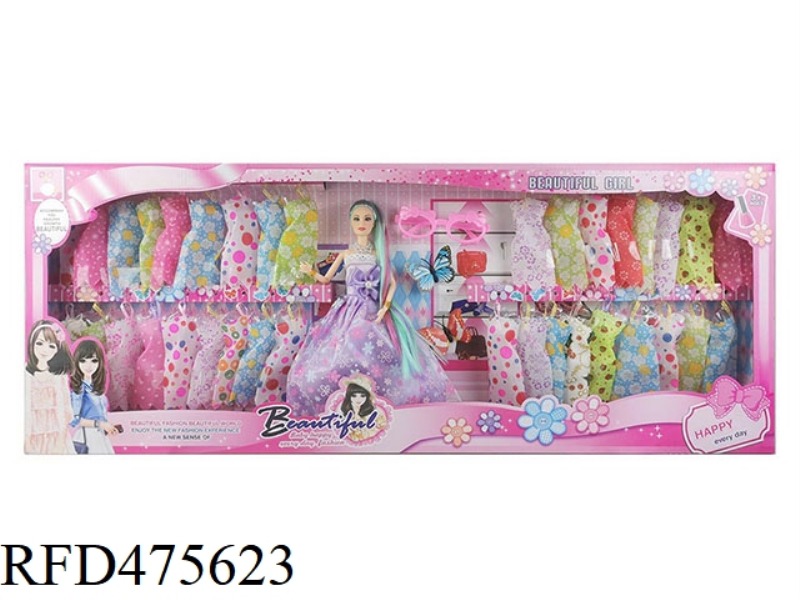 11.5-INCH 9-JOINT SOLID BODY BARBIE WITH HANGING SKIRT, LARGE GLASSES CASE, ACCESSORIES, ETC.