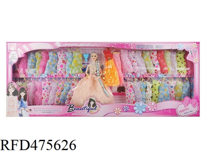 11.5 INCH 9 JOINTS SOLID BODY BARBIE SMALL BALLOON ACCESSORIES HANGING SKIRT ACCESSORIES
