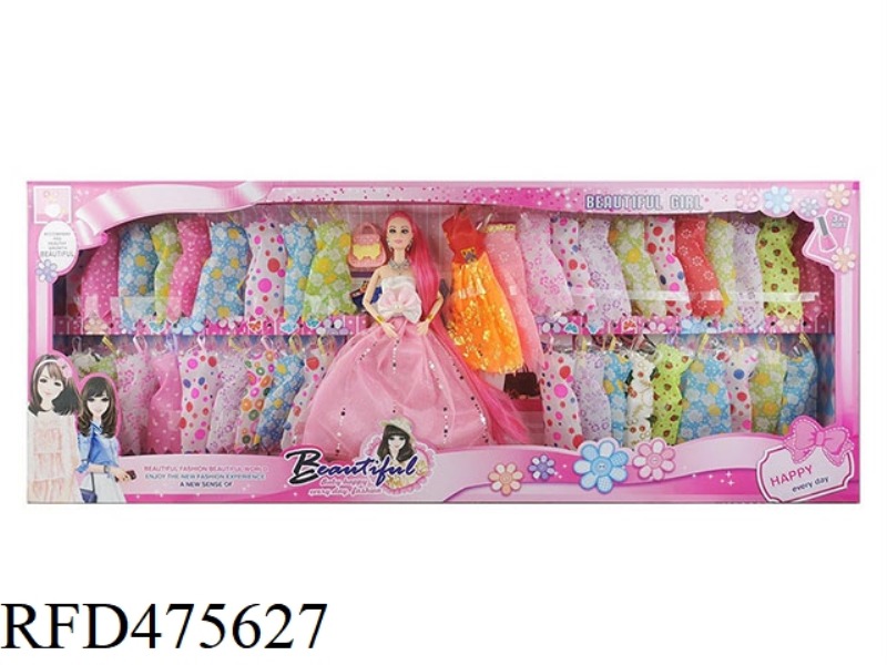 11.5 INCH 9 JOINTS SOLID BODY BARBIE BAG ACCESSORIES HANGING SKIRT ACCESSORIES