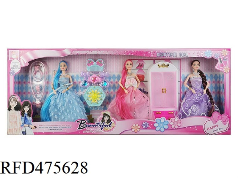 11.5-INCH 9-JOINT SOLID BODY BARBIE 3 PIECES IN A BOX WITH CABINET ACCESSORIES BIG COMB BLISTER LARG