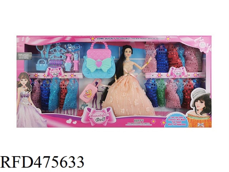 11.5-INCH 9-JOINT SOLID BODY BARBIE SUSPENDER SKIRT WITH LARGE BAGS AND SMALL SUITCASES AND HANGERS
