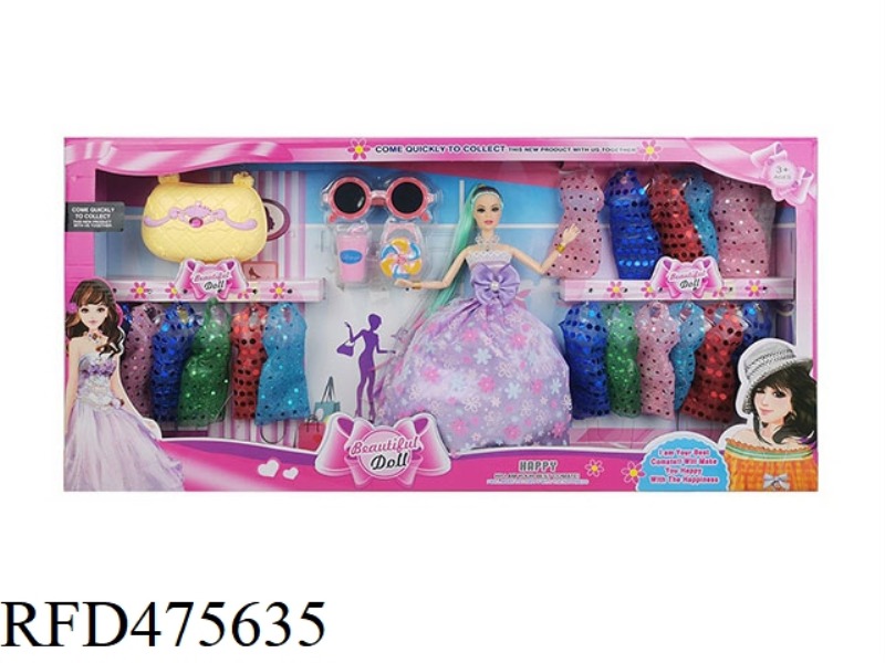 11.5 INCH 9 JOINTS SOLID BODY BARBIE SUSPENDER SKIRT WITH LARGE GLASSES BLISTER AND LARGE BAG ACCESS