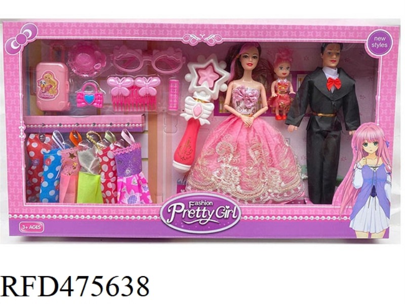 11.5 INCH 9 JOINTS SOLID BODY 11 INCH BARBIE EMPTY MAN AND BIG GLASSES BLISTER ACCESSORIES BIG MAGIC