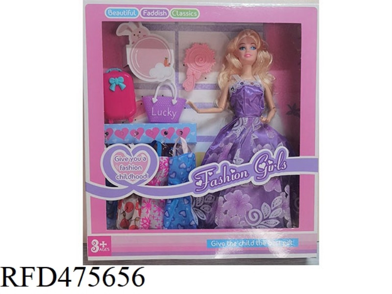 11.5 INCH 9 JOINTS SOLID BODY BARBIE HANGING SKIRT BAG COMB SUITCASE ACCESSORIES