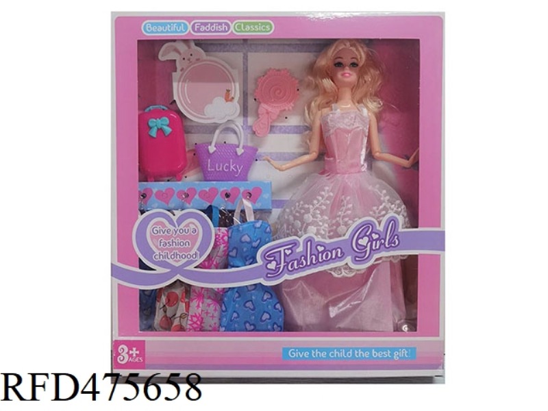 11.5 INCH 9 JOINTS SOLID BODY BARBIE HANGING SKIRT BAG COMB SUITCASE ACCESSORIES