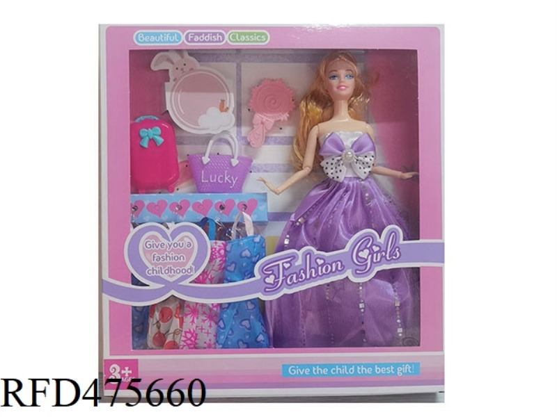 11.5 INCH 9 JOINTS SOLID BODY BARBIE HANGING SKIRT BAG COMB SUITCASE ACCESSORIES