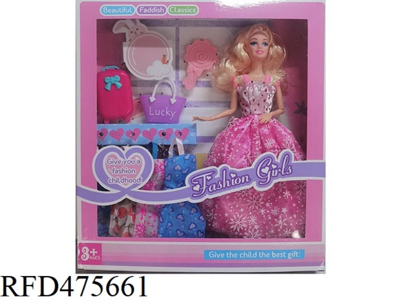 11.5 INCH 9 JOINTS SOLID BODY BARBIE HANGING SKIRT BAG COMB SUITCASE ACCESSORIES