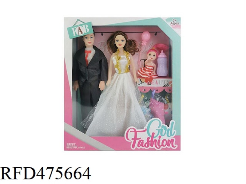 11.5 INCH LIVE HAND EMPTY BARBIE 11 INCH EMPTY MAN WITH 3 INCH BABY BOTTLE SMALL BALLOON ACCESSORIES