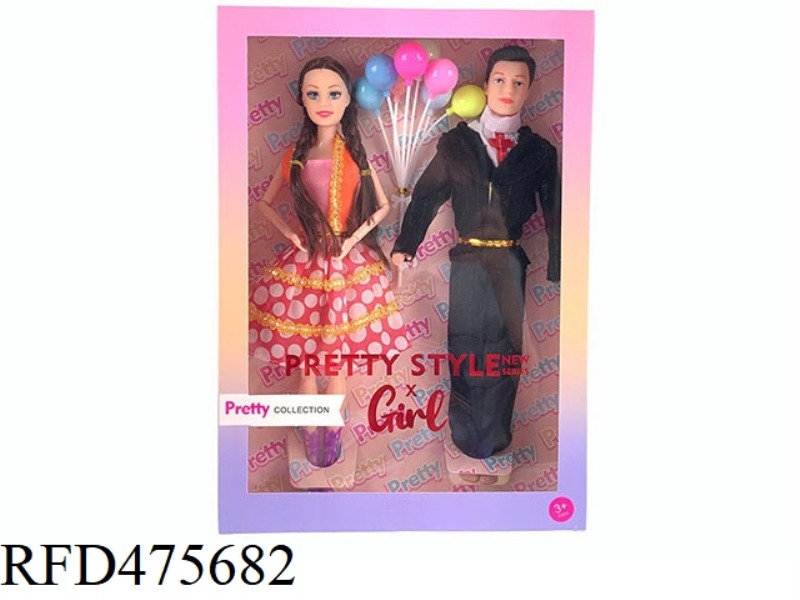 11.5 INCH 9 JOINTS SOLID BODY BARBIE 11 INCH EMPTY MAN WITH BALLOON ACCESSORIES