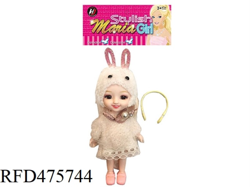 6 INCH SPHERICAL SOLID BODY 13 JOINTS 3D REAL EYE FASHION LITTLE LOLI WITH HAIR RING