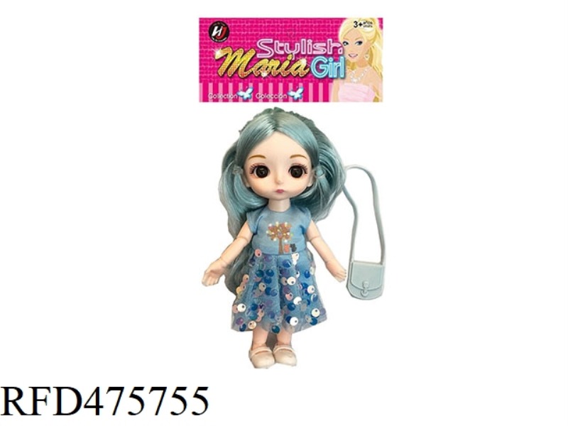 6 INCH SPHERICAL SOLID BODY 13 JOINTS 3D REAL EYE BLUE SUMMER DRESS SMALL LOLI WITH SHOULDER BAG