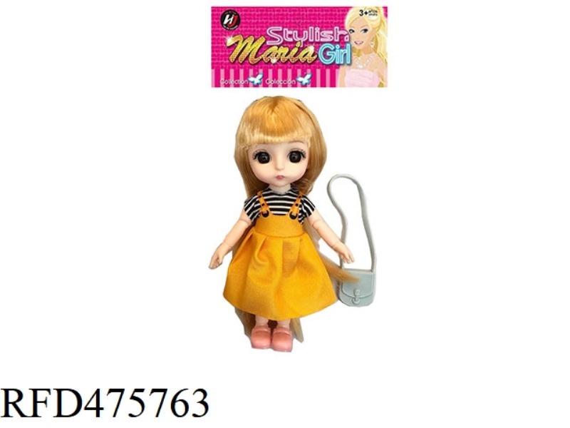 6 INCH SPHERICAL SOLID BODY 13 JOINTS 3D REAL EYE YELLOW CASUAL DRESS SMALL LOLI WITH SHOULDER BAG