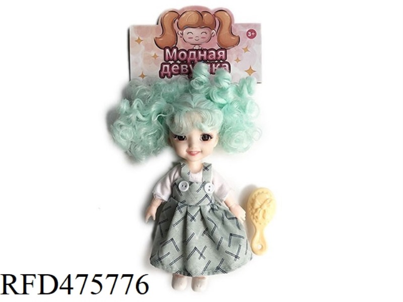 6 INCH 12 JOINT SOLID BODY 3D REAL EYEBALL WEDDING DRESS YE LUOLI DOLL WITH COMB