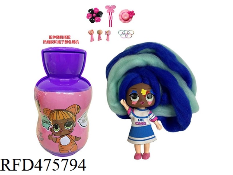 THE 3RD GENERATION GOURD BOTTLE 5 INCH SOLID BODY OMG.LOL MARSHMALLOW HAIR DOLL WITH FRAGRANCE SURPR