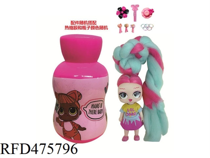 THE 3RD GENERATION GOURD BOTTLE 5 INCH SOLID BODY OMG.LOL MARSHMALLOW HAIR DOLL WITH FRAGRANCE SURPR