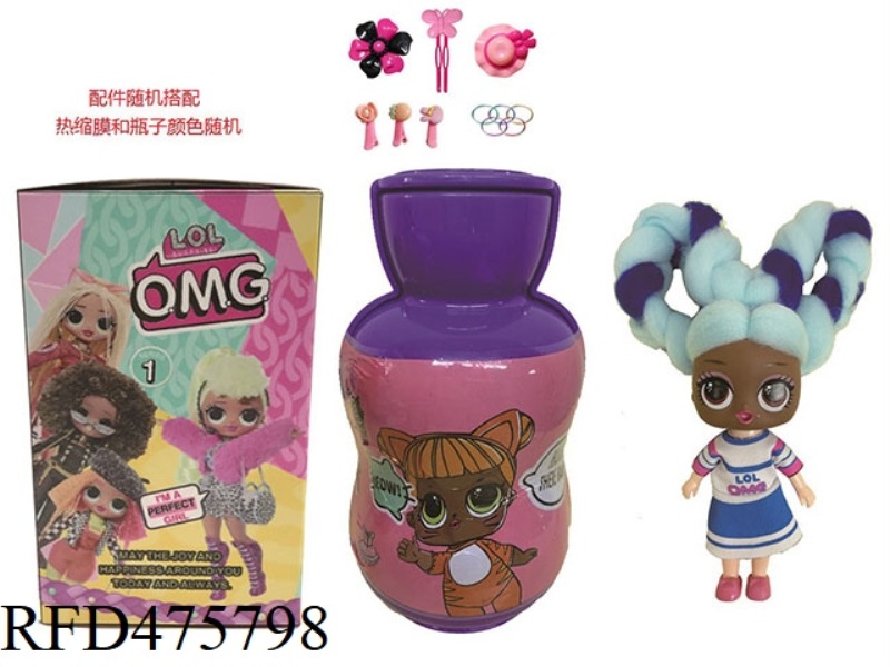 GOURD BOTTLE 5 INCH SOLID BODY OMG.LOL MARSHMALLOW HAIR DOLL WITH FRAGRANCE SURPRISE DOLL WITH MANUA
