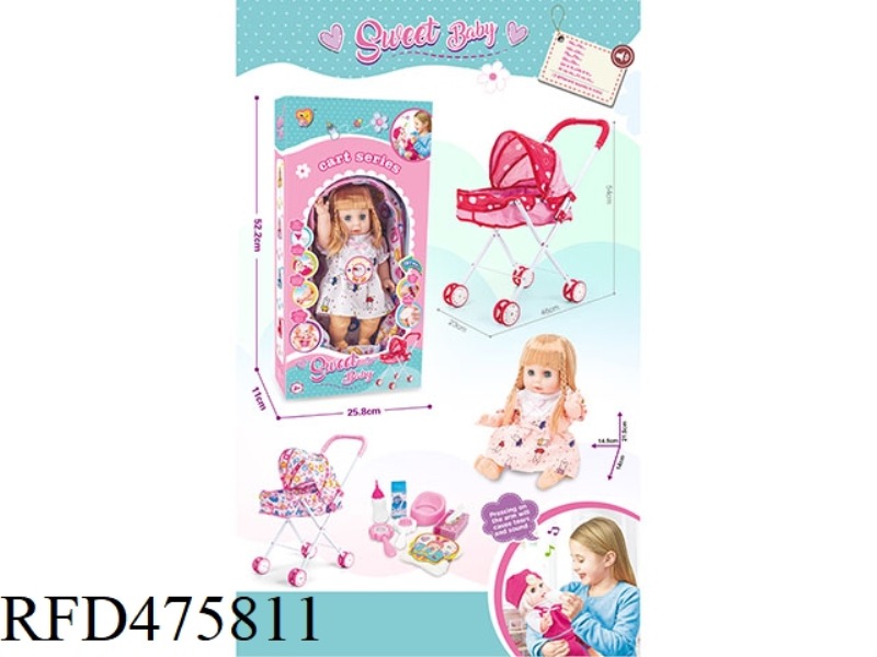 14 INCH VINYL DOLL FOR WOMEN WITH IRON CART