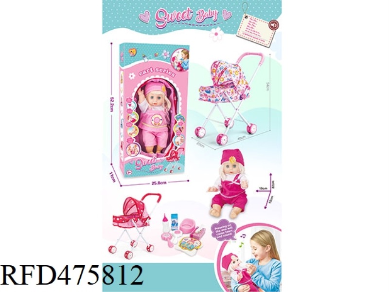 14 INCH VINYL DOLL FOR WOMEN WITH IRON CART