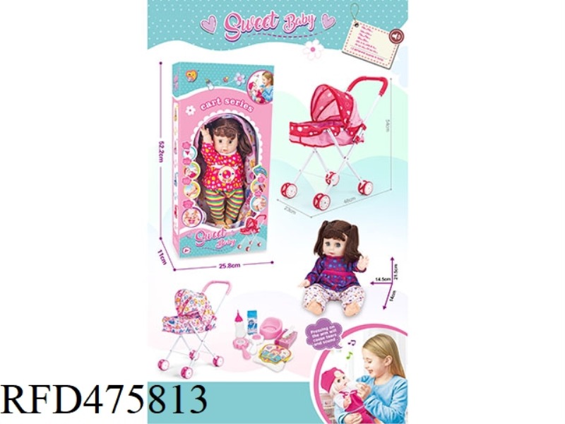 14 INCH VINYL DOLL FOR WOMEN WITH IRON CART