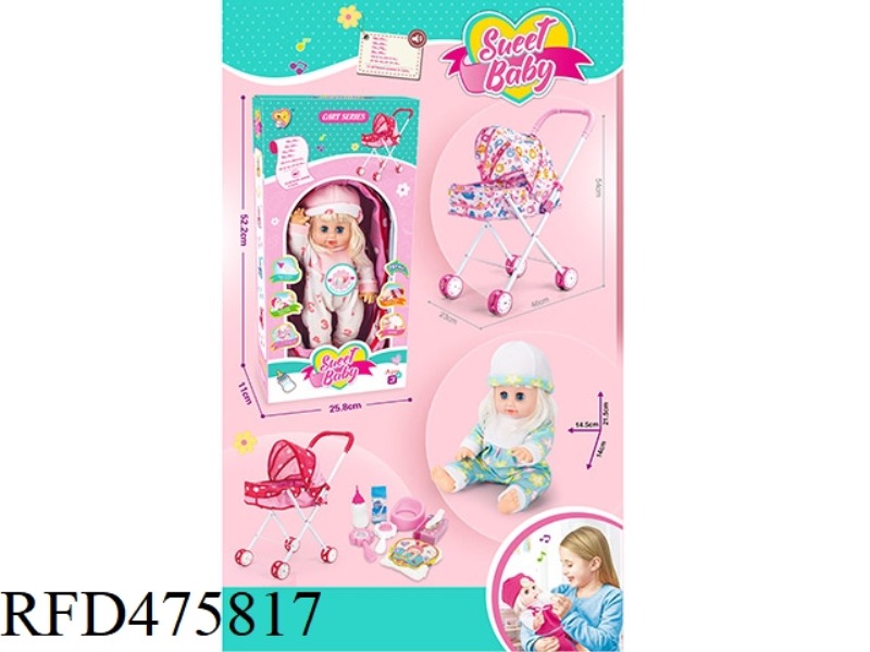 14 INCH VINYL DOLL FOR WOMEN WITH IRON CART