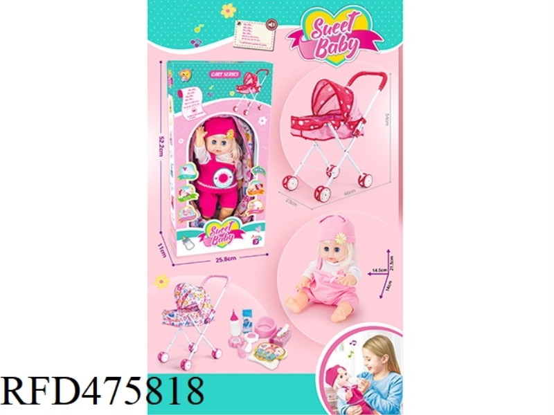 14 INCH VINYL DOLL FOR WOMEN WITH IRON CART
