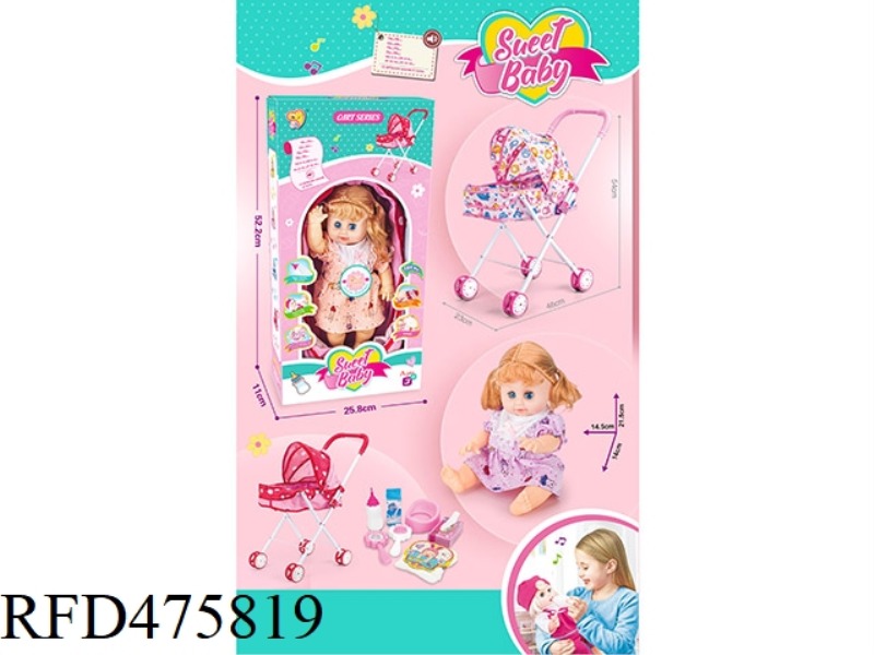 14 INCH VINYL DOLL FOR WOMEN WITH IRON CART