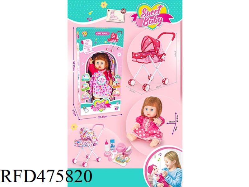 14 INCH VINYL DOLL FOR WOMEN WITH IRON CART