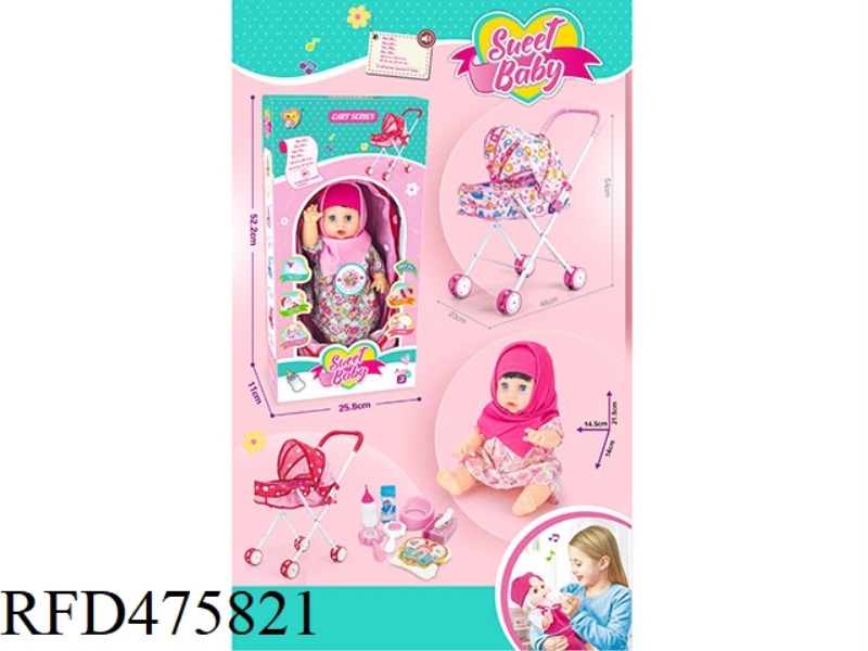 14 INCH VINYL DOLL FOR WOMEN WITH IRON CART