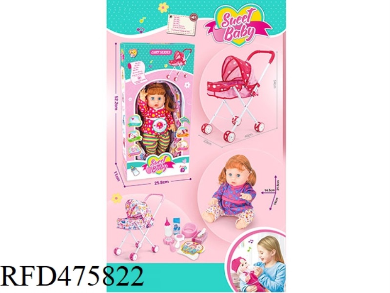 14 INCH VINYL DOLL FOR WOMEN WITH IRON CART