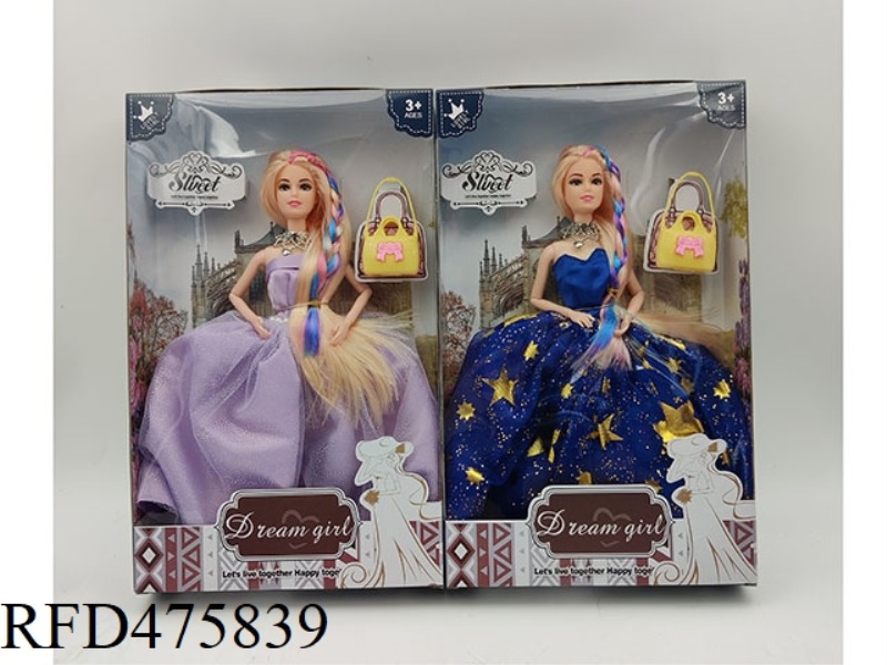 11 INCH SOLID BODY 9 JOINTS DRESS + BAG 2 MIXED