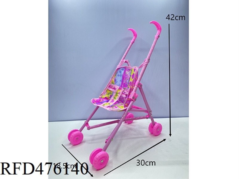 PLASTIC TROLLEY 45CM