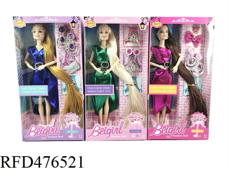 11 INCH 9 JOINTS LONG HAIR FAUX LEATHER SKIRT BARBIE WITH ACCESSORIES (3 STYLES MIXED)