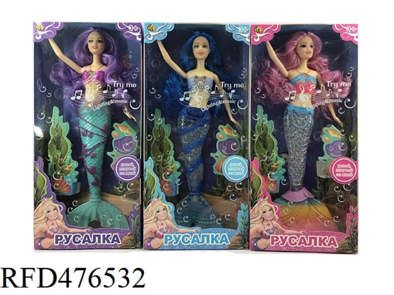 11 INCH LIGHT AND MUSIC MERMAID DOLL (3 COLORS MIXED)