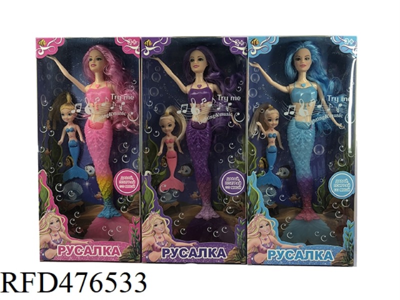 11 INCH LIGHT MERMAID DOLL WITH LITTLE MERMAID (3 COLORS MIXED)