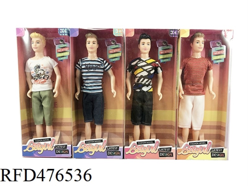 11 INCH SUMMER MALE BARBIE DOLL (4 STYLES MIXED)