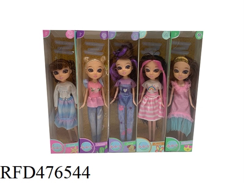 B-KIND HIGH-END 9-INCH SOLID BODY 4D REAL EYEBALL ENVIRONMENTAL PROTECTION PLANT DOLL. 5 ASSORTED BR
