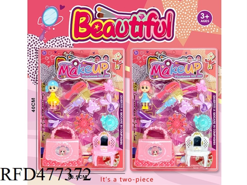 BEAUTY SHOW